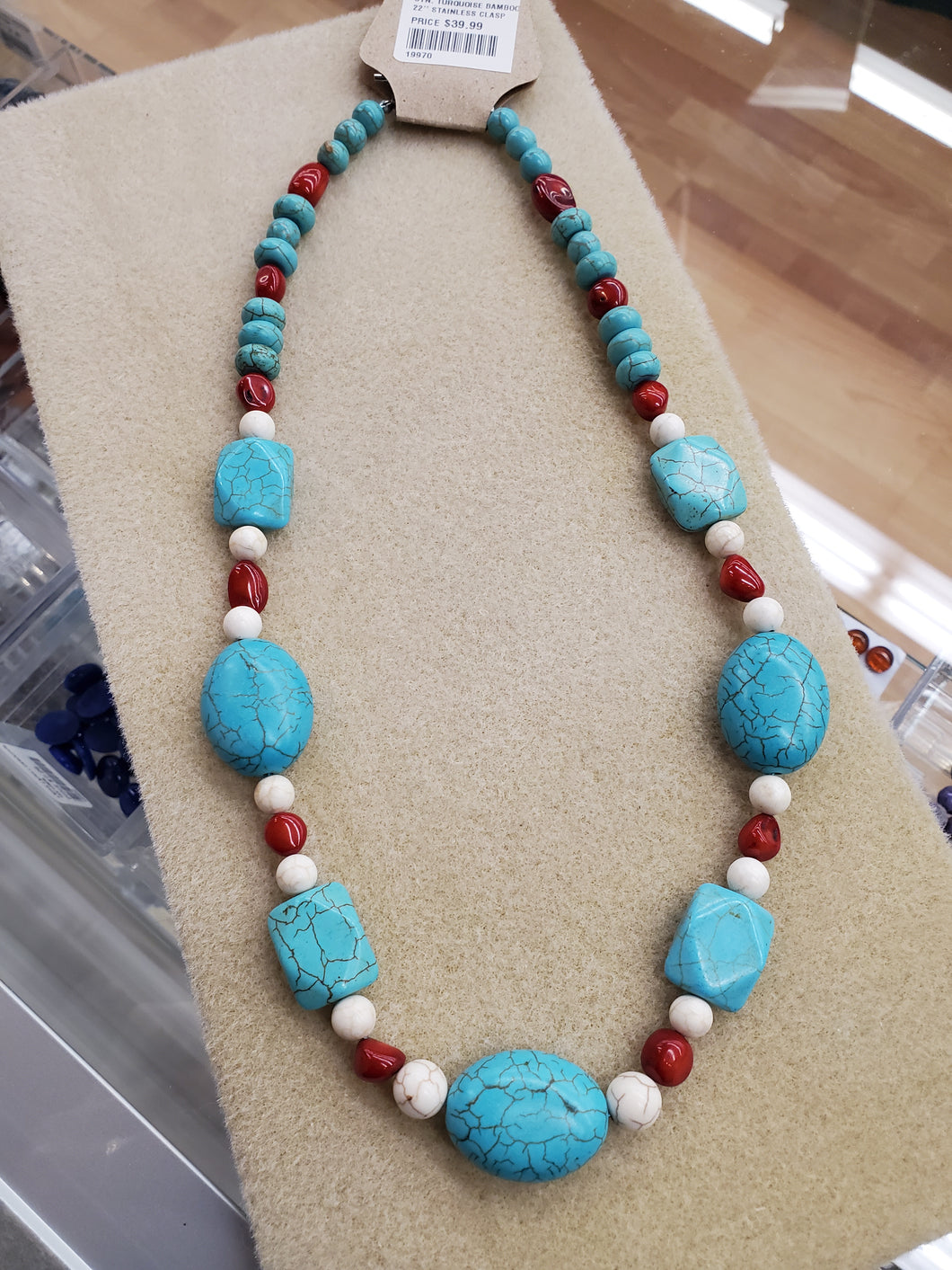 SYNTHETIC TURQUOISE BAMBOO CORAL