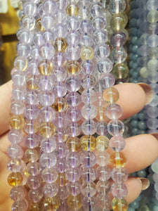 AMETRINE 7MM