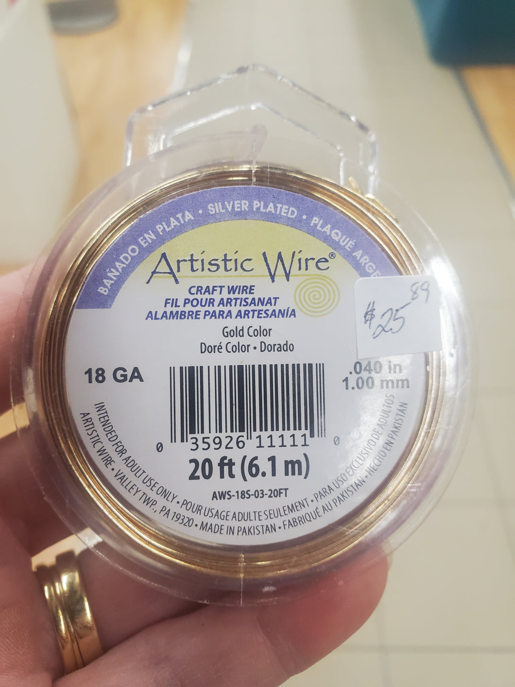 18GA GOLD WIRE