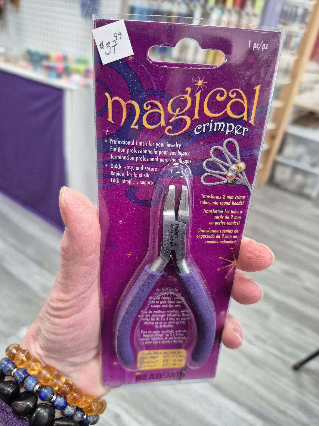 MAGICAL CRIMPER PLIER 2MM