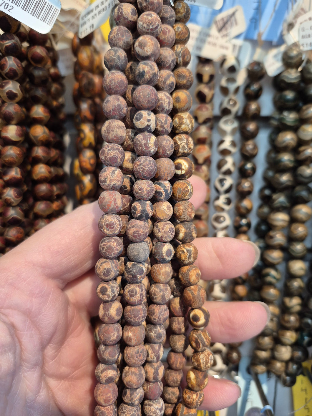 AGATE DZI BEAD 8MM