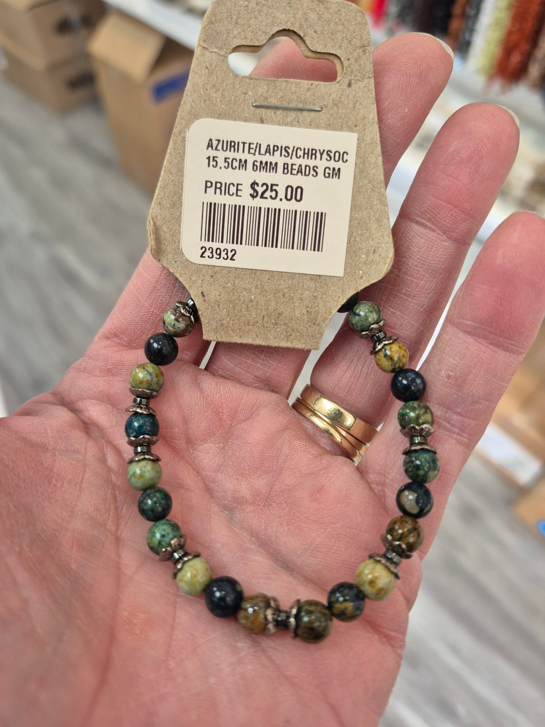 AZURITE/LAPIS LAZULI/CHRYSOCOLLA BRACELET
