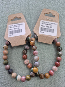OCEAN JASPER BRACELET