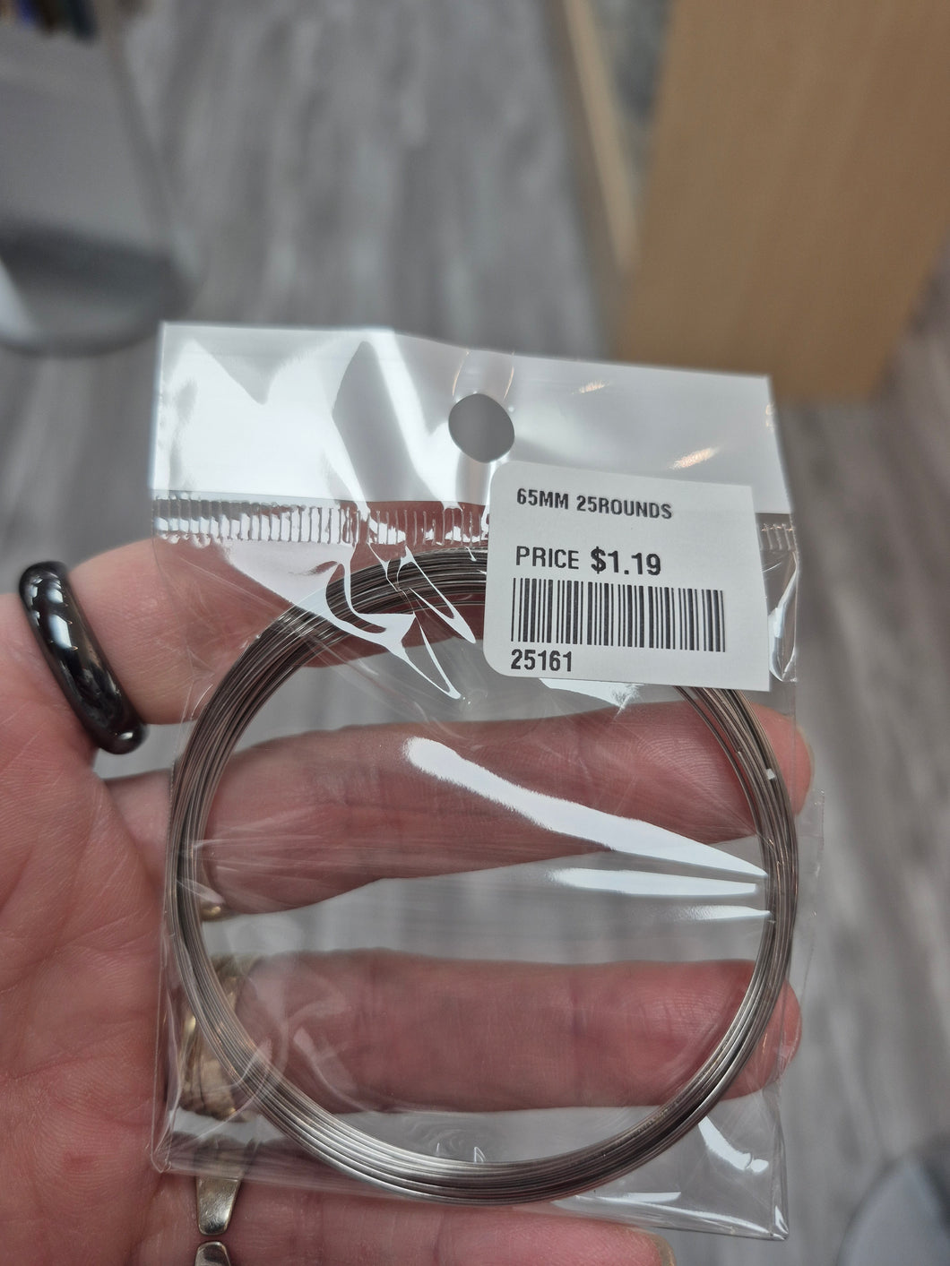 MEMORY WIRE