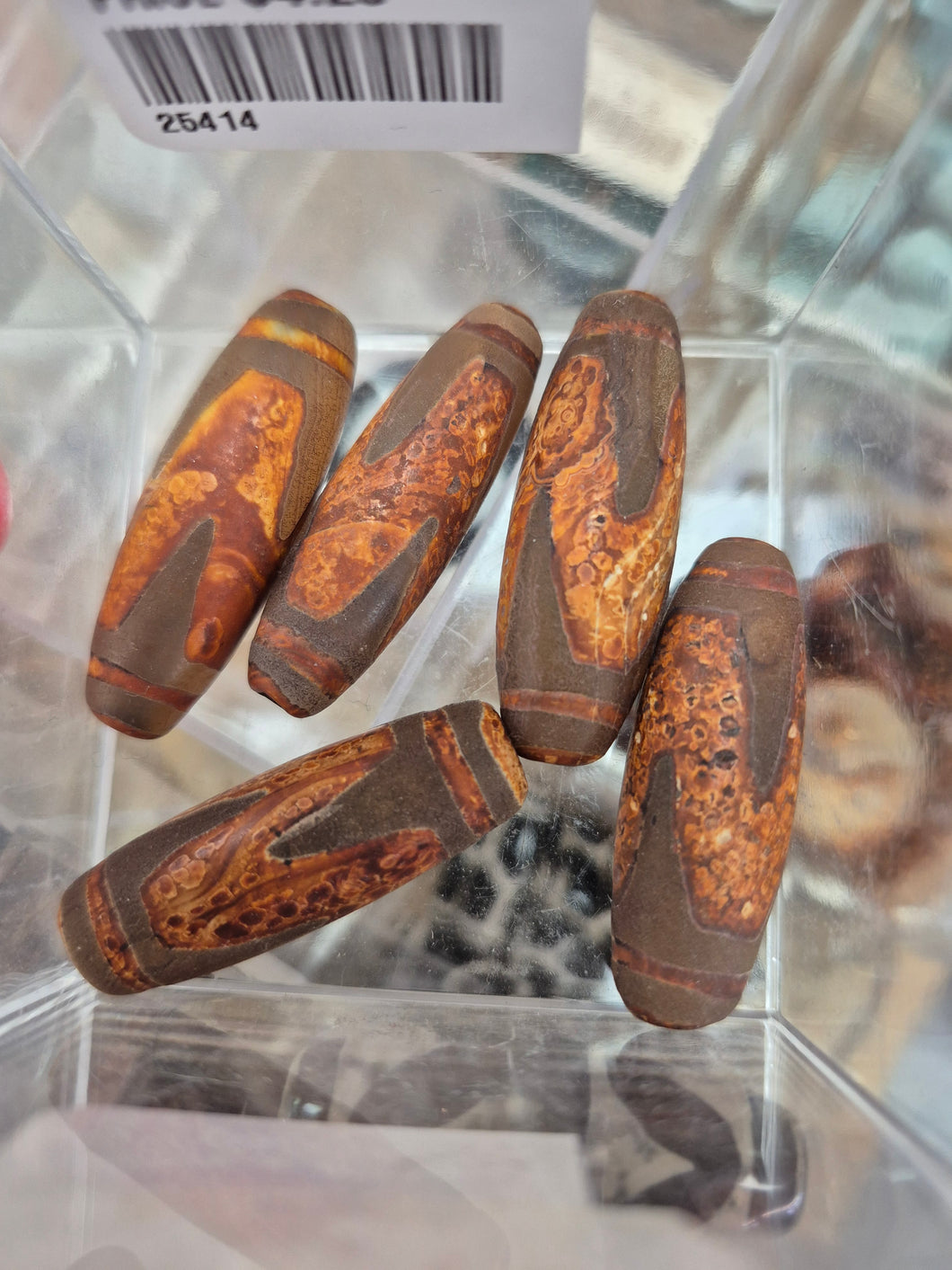 AGATE DZI BEAD RUSTIC
