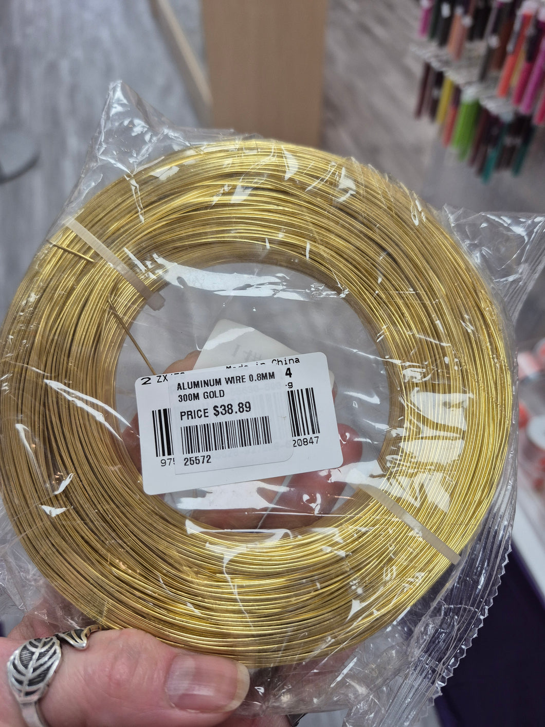 ALUMINUM WIRE 0.8MM