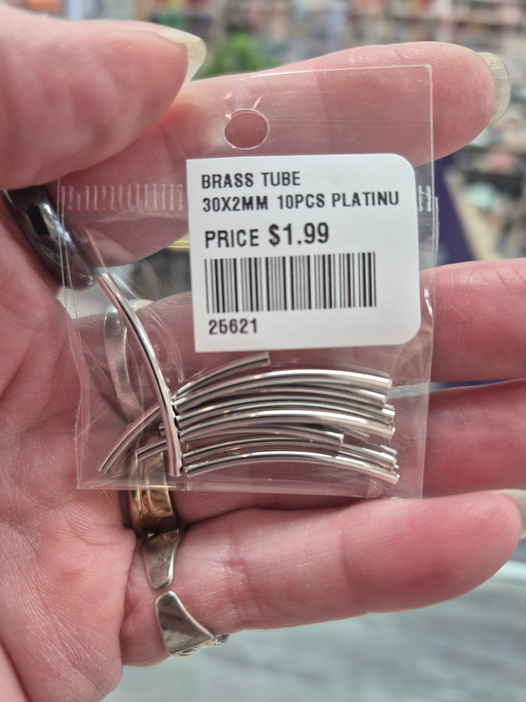 BRASS TUBE