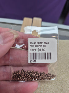 BRASS CRIMP BEAD