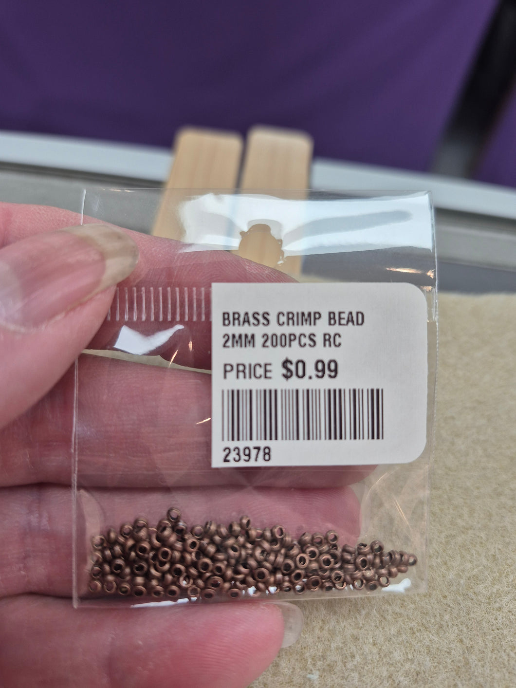 BRASS CRIMP BEAD