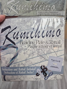 KUMIHIMO BRAIDING KIT SQUARE