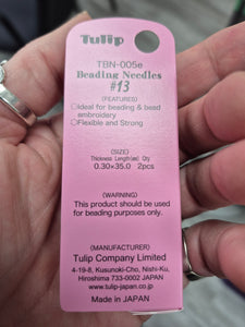 BEADING NEEDLES SIZE 13