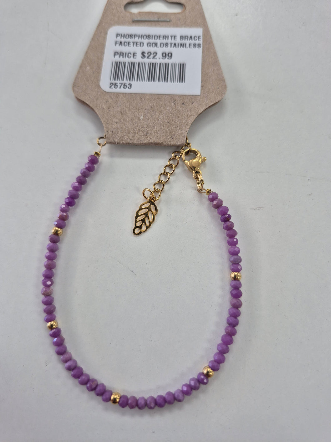 PHOSPHOSIDERITE BRACELET