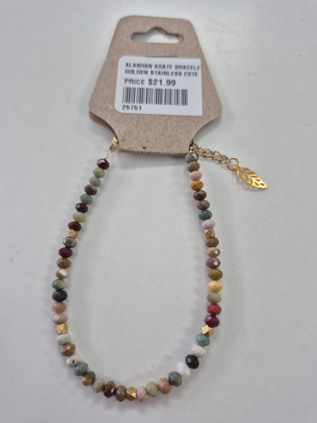 ALASHAN AGATE BRACELET