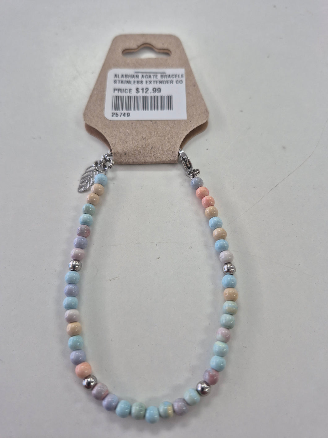 ALASHAN AGATE BRACELET