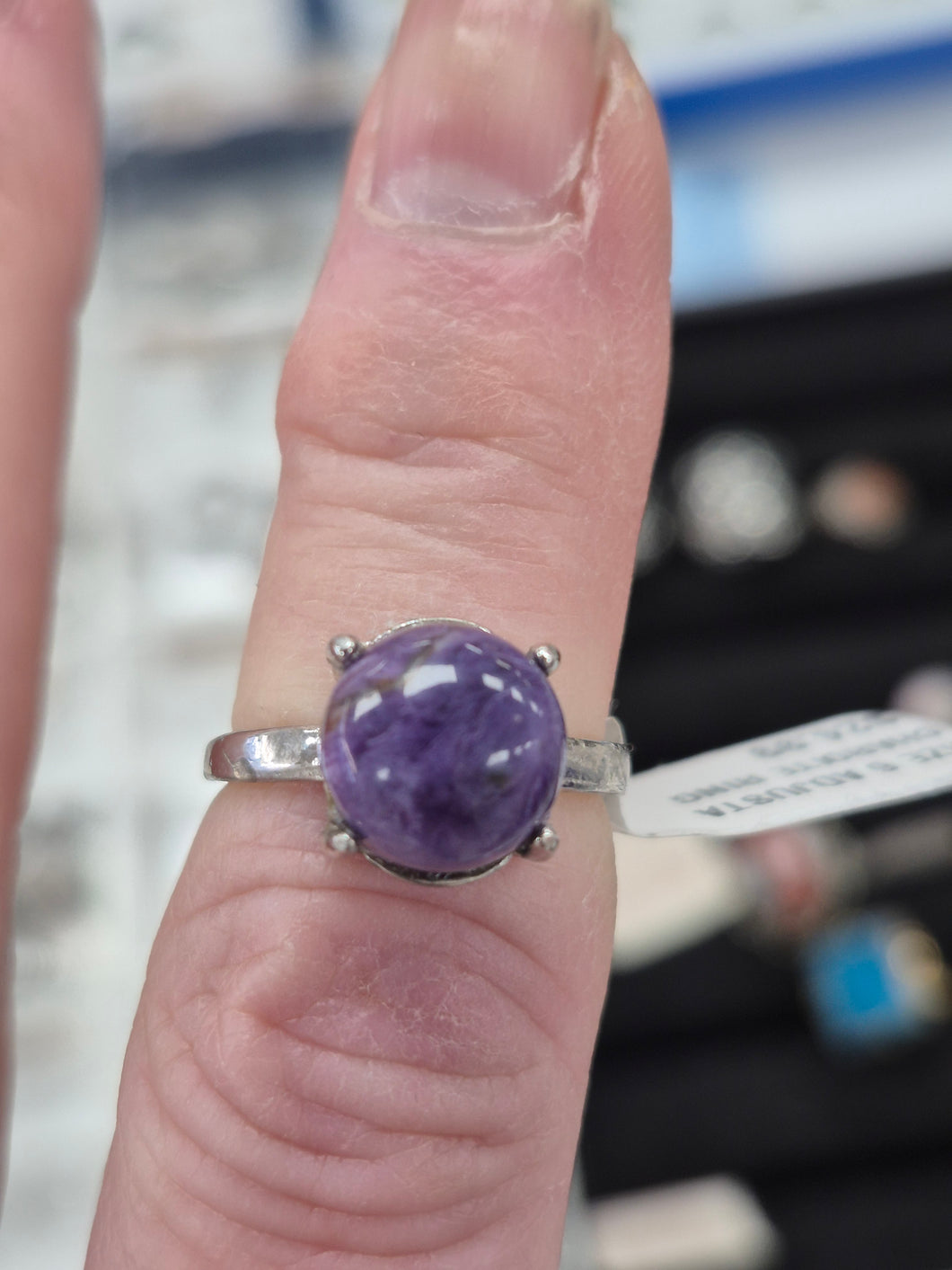 CHAROITE RING