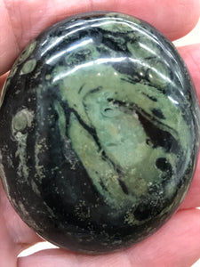 KAMBABA JASPER PALM STONE