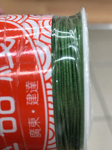 NYLON THREAD 0.8MM