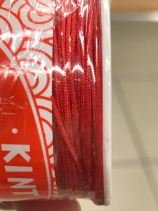 NYLON THREAD 0.8MM