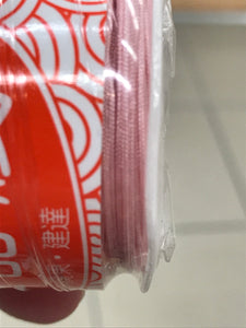 NYLON THREAD 0.8MM