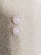 Load image into Gallery viewer, Rose Quartz Cabochon
