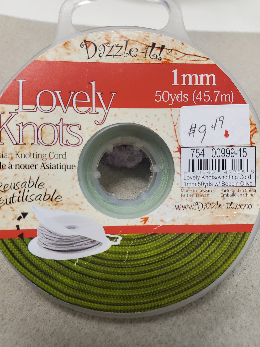 LOVELY KNOTS OLIVE