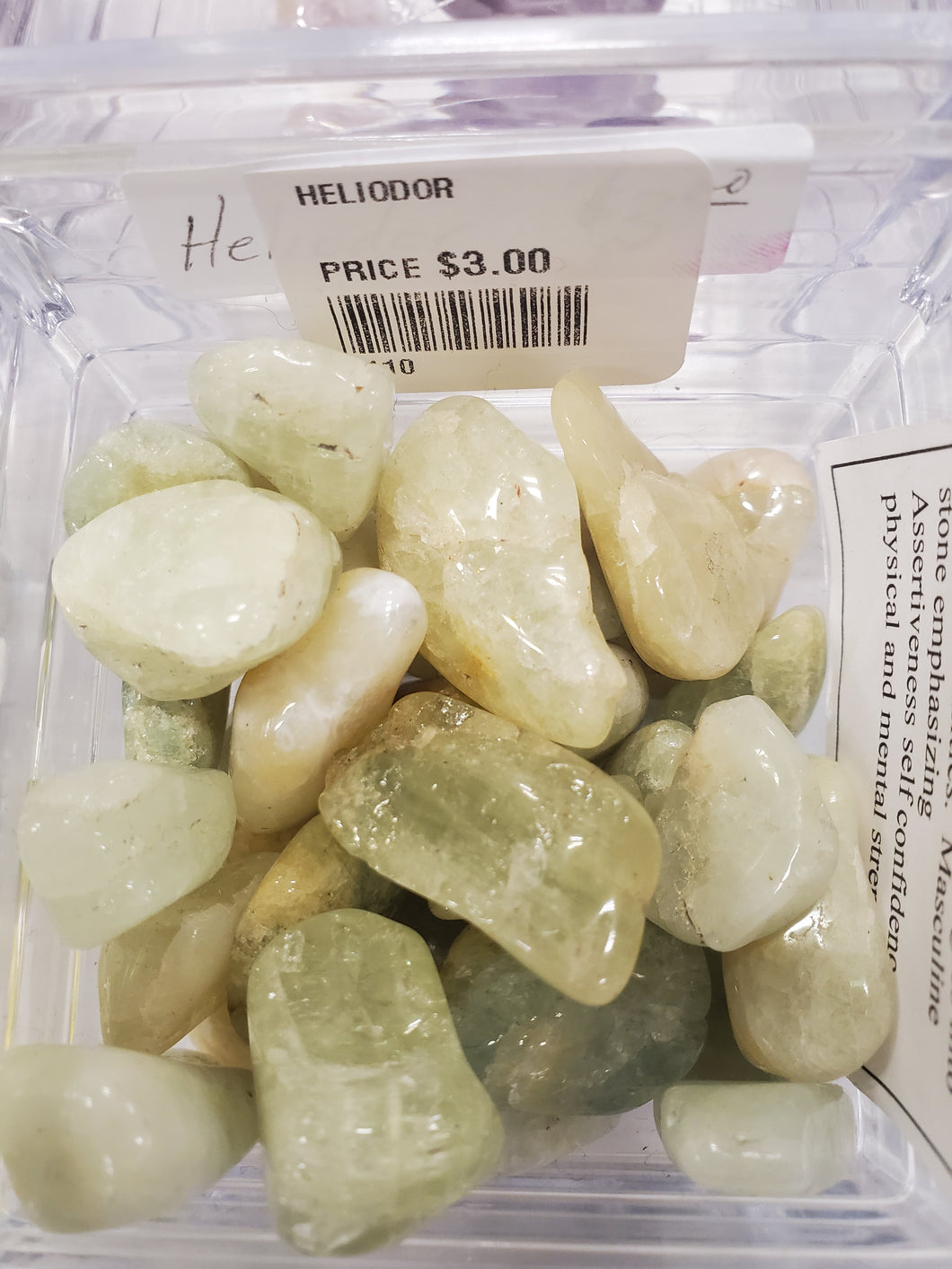 HELIODOR