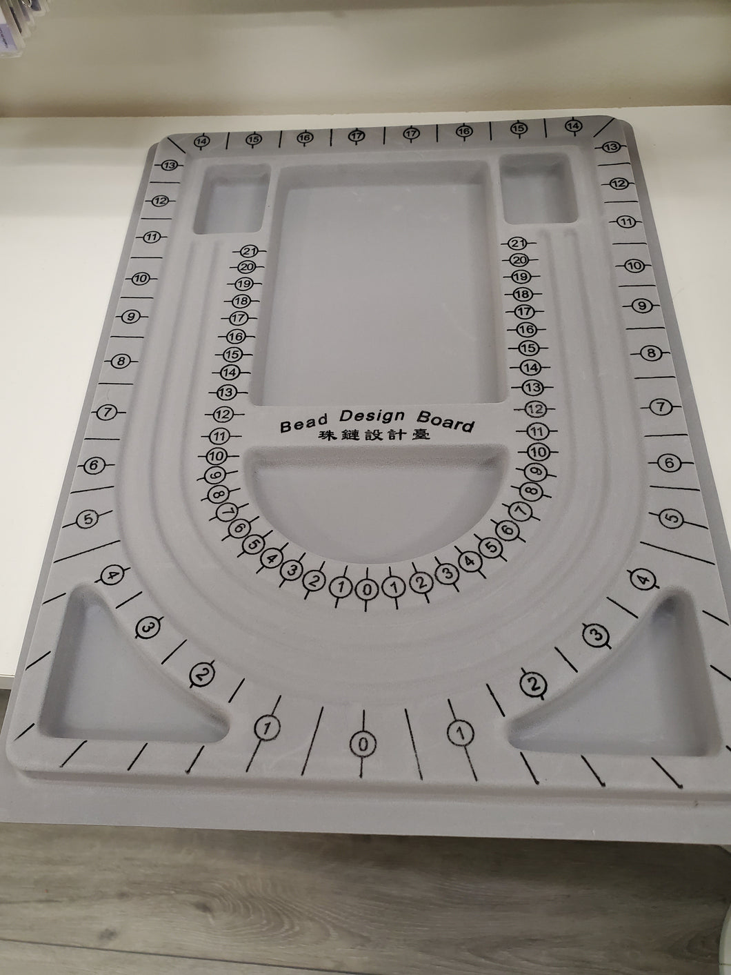 BEAD BOARD