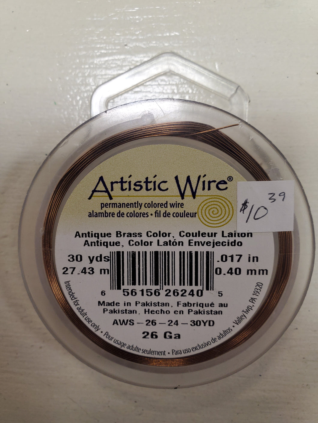 ARTISTIC WIRE 26GA ANT BRASS