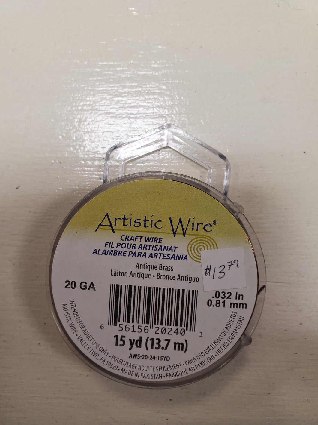 ARTISTIC WIRE ANT. BRASS