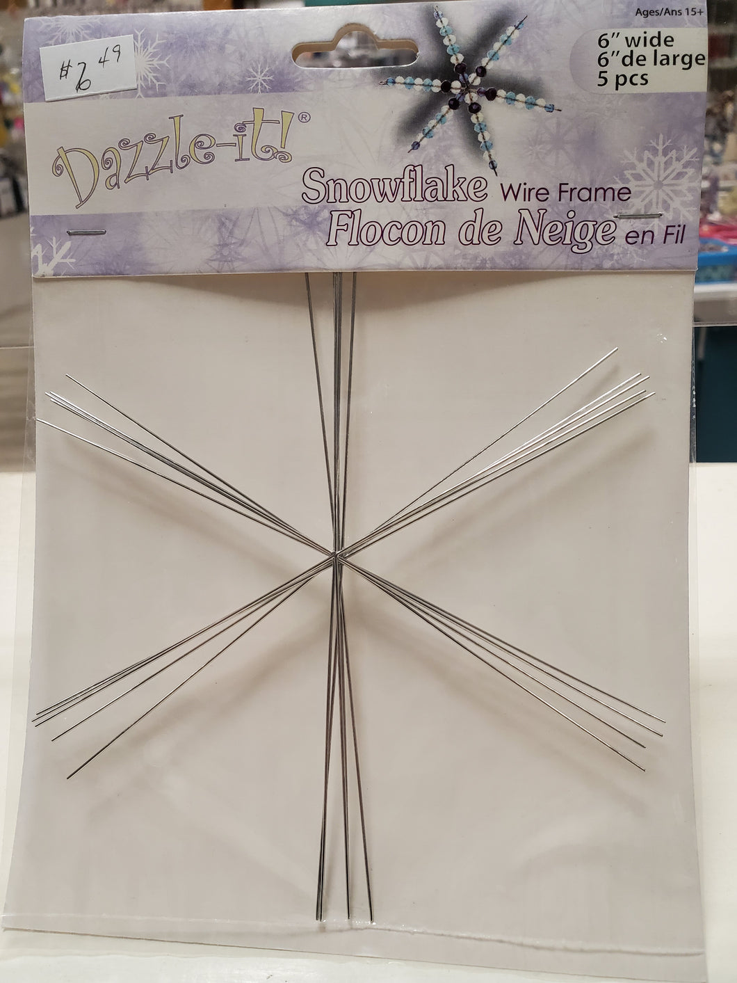SNOWFLAKE WIRE FRAME
