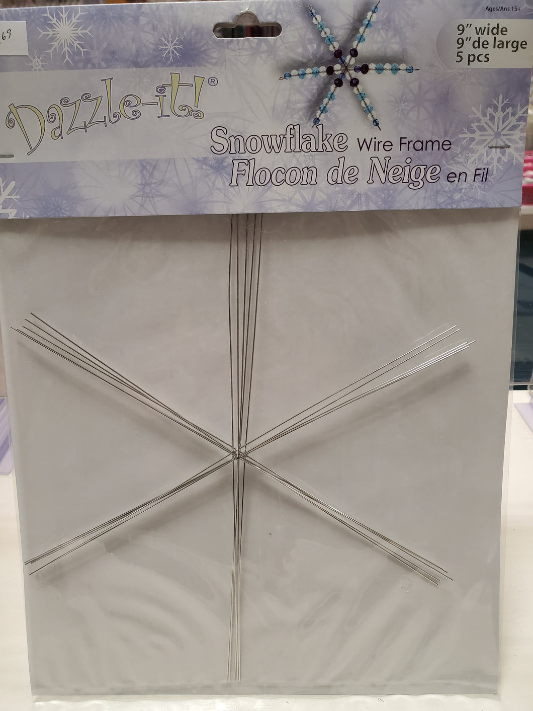 SNOWFLAKE WIRE FRAME