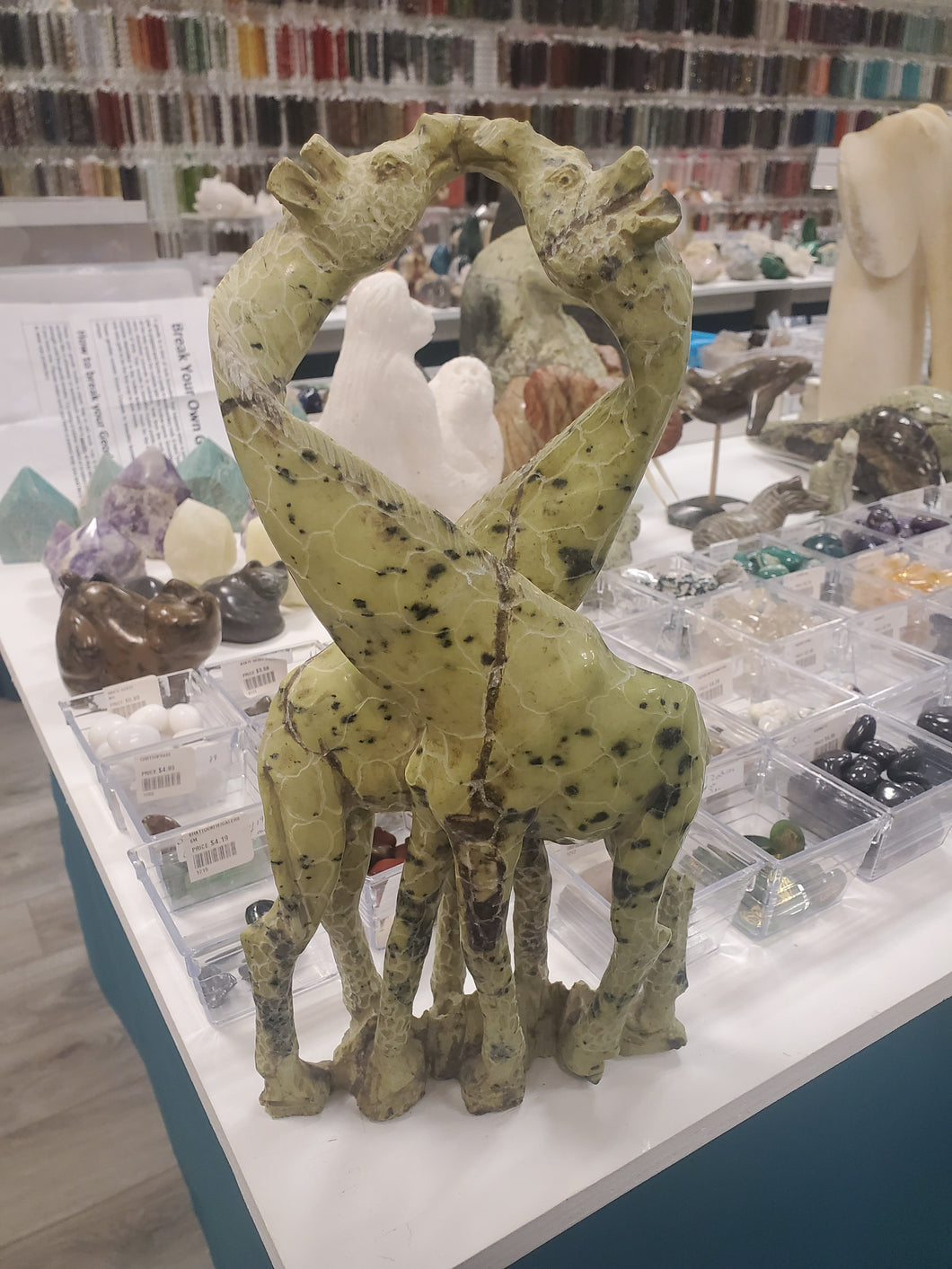 SERPENTINE GIRAFFE
