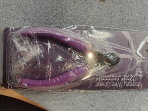 MEMORY WIRE CUTTER