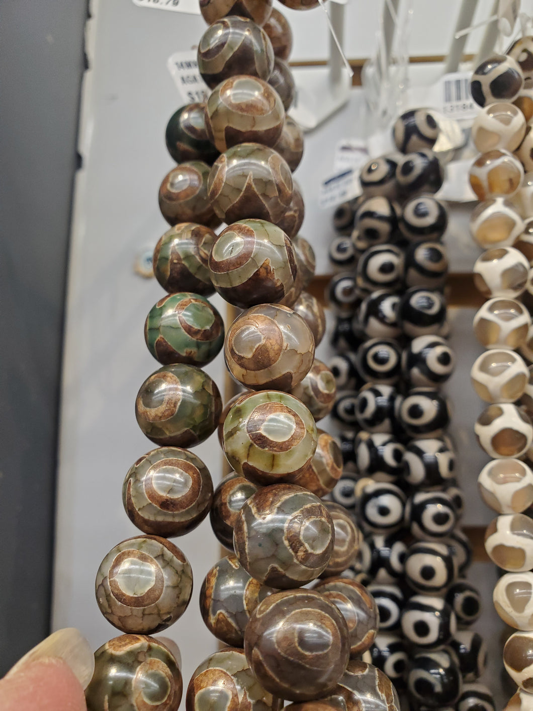 AGATE DZI BEAD 14MM