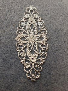 BRASS FILIGREE JOINER