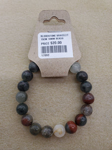 BLOODSTONE BRACELET
