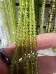 PERIDOT 5X4MM FACETED