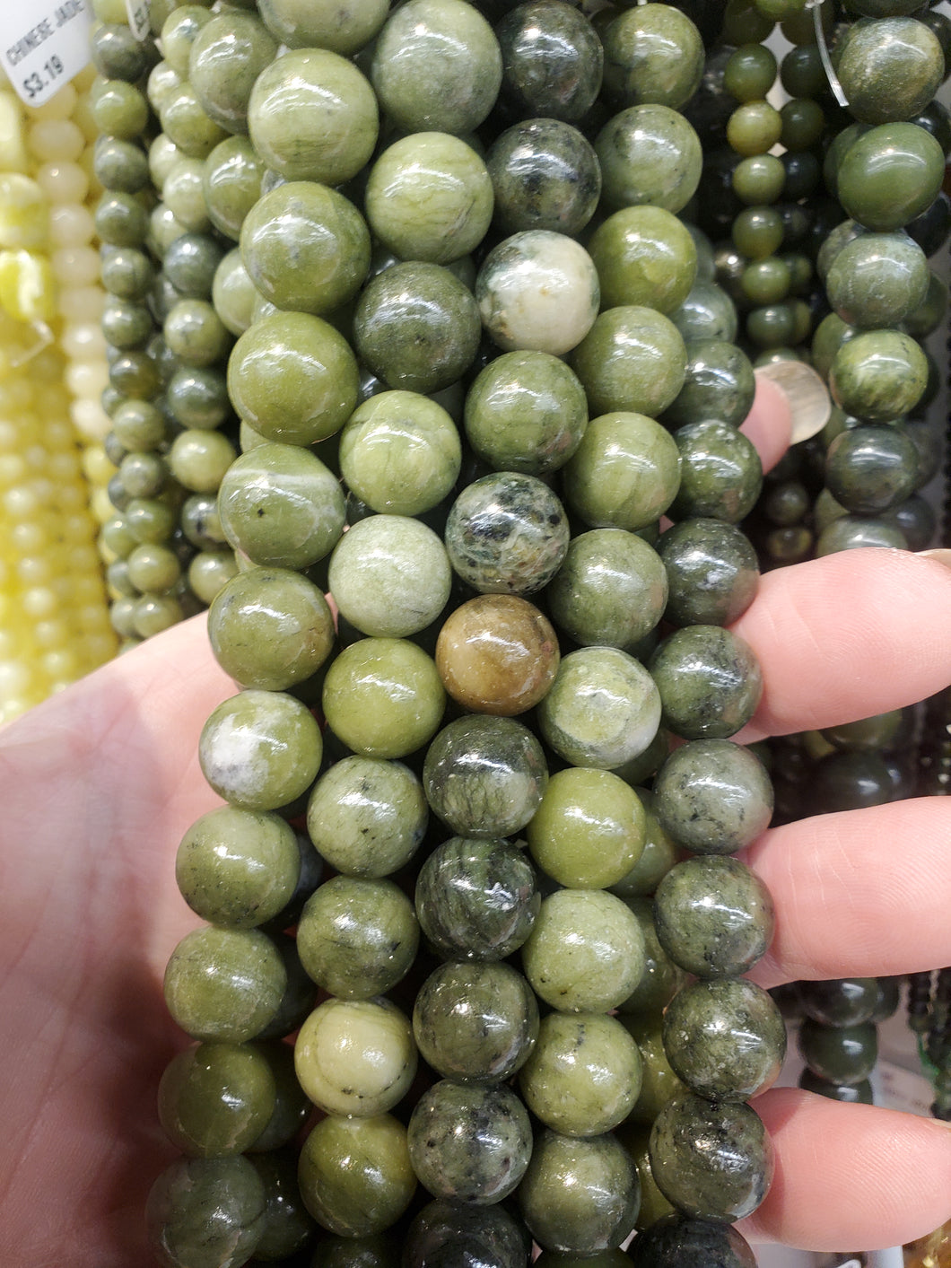CHINESE JADE 12MM
