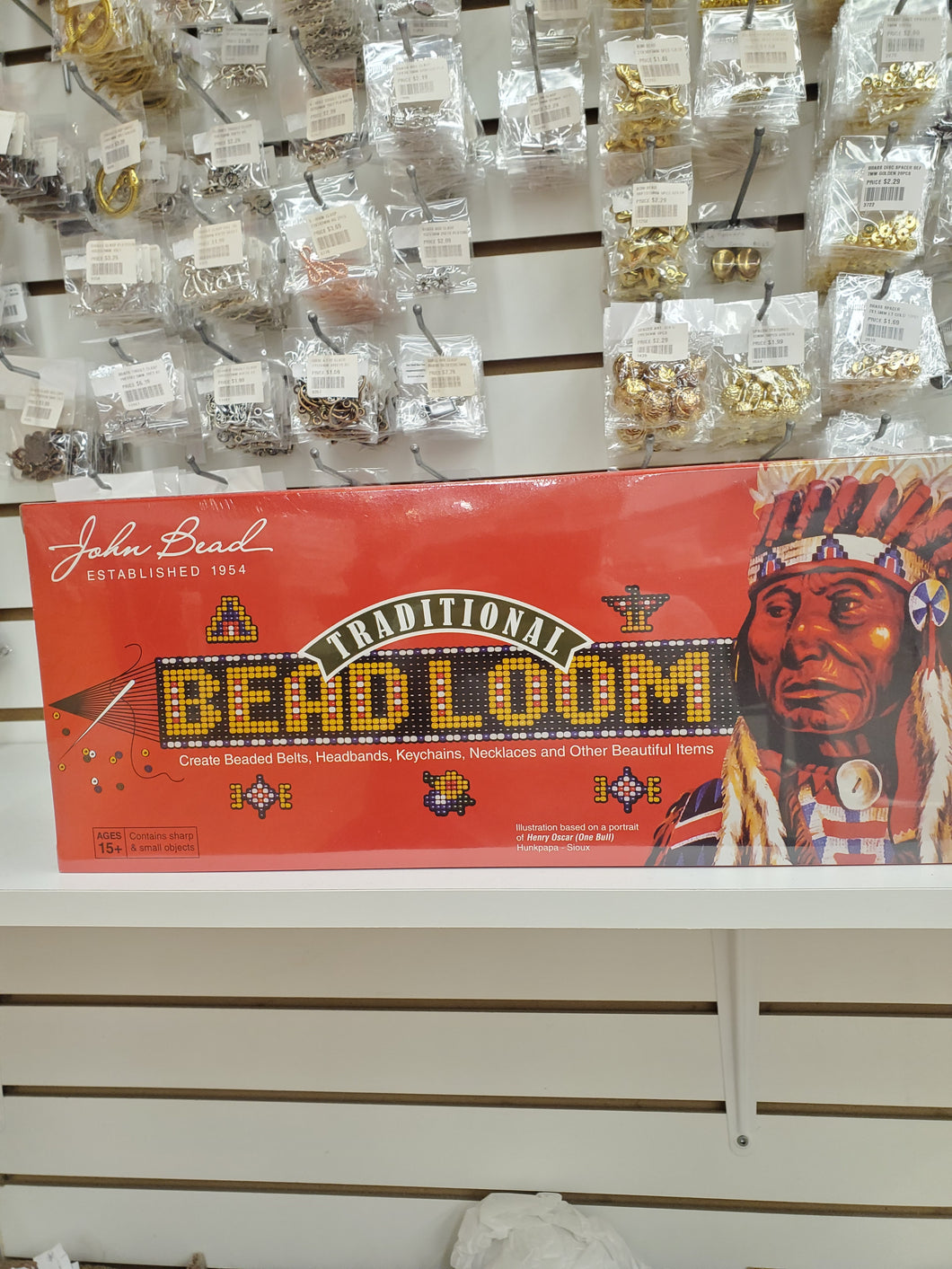BEAD LOOM KIT LARGE
