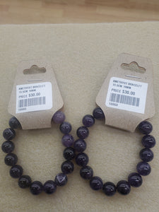 AMETHYST BRACELET