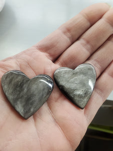 SILVER OBSIDIAN CABOCHON