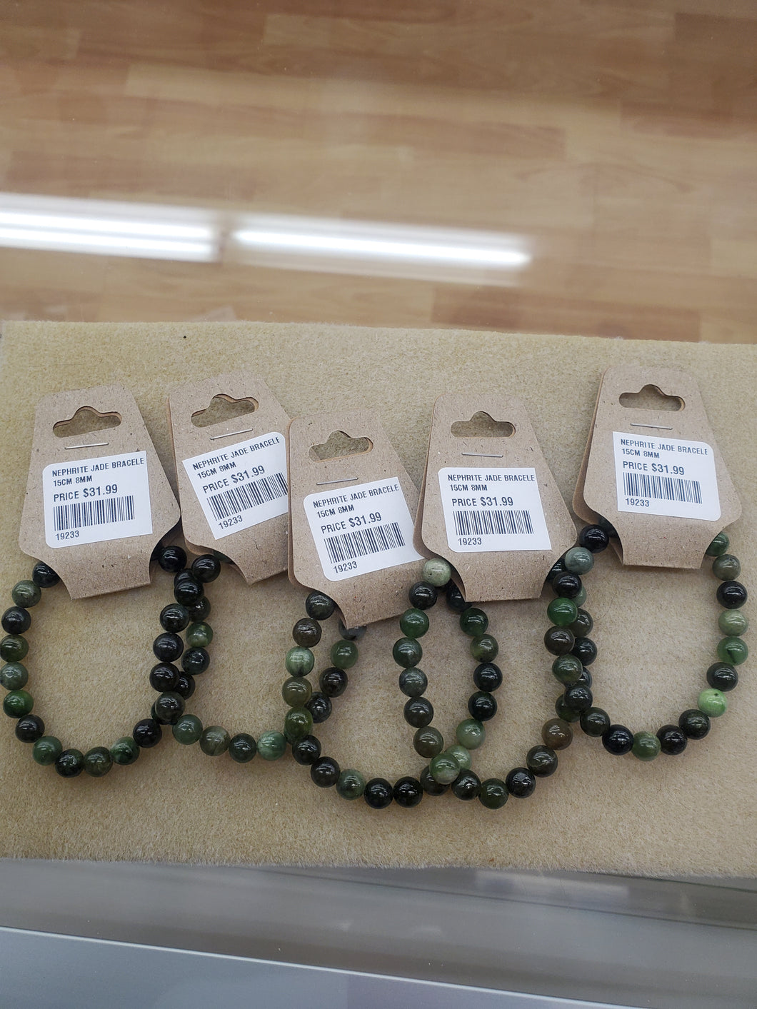 NEPHRITE JADE BRACELET