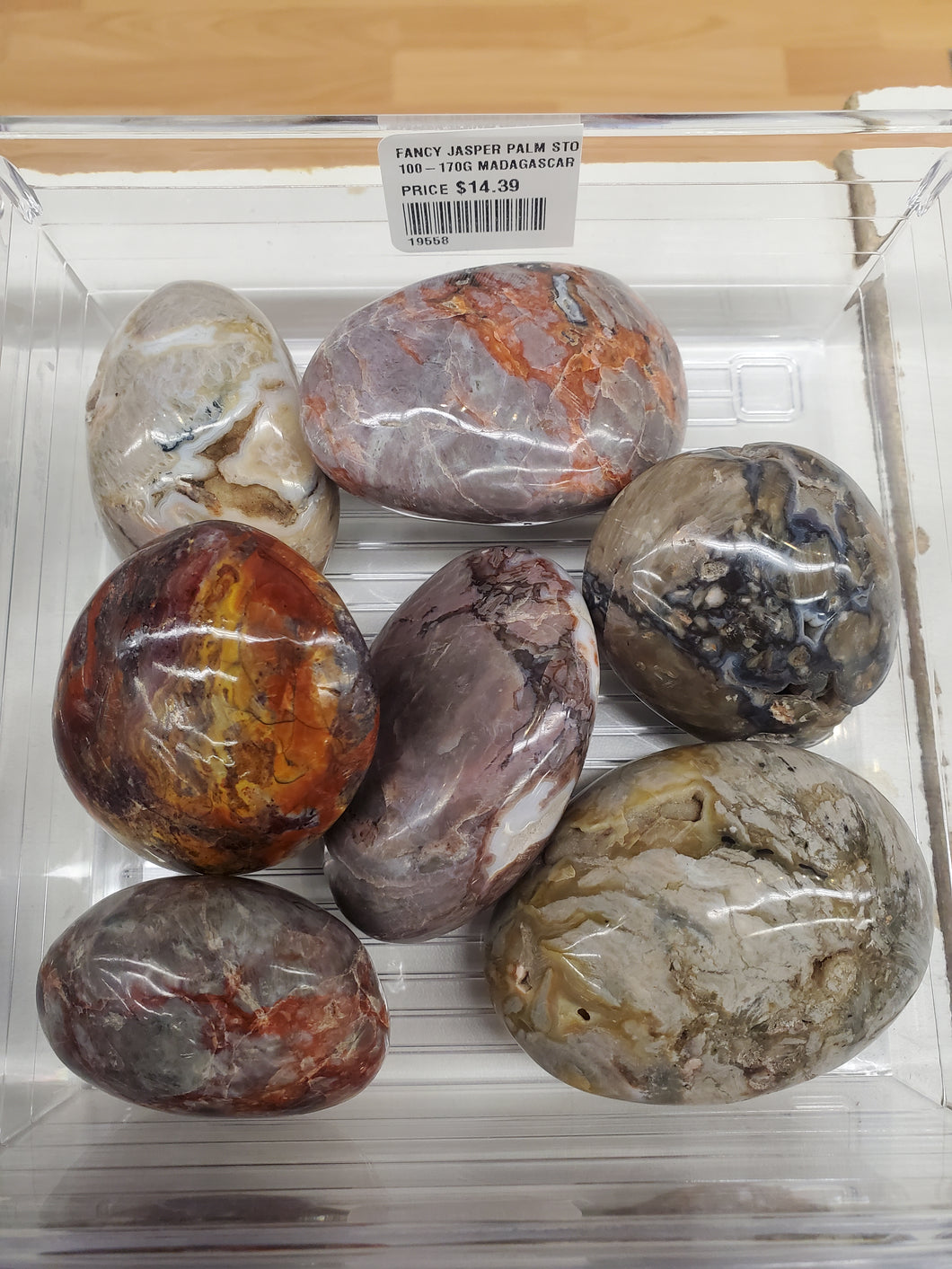 FANCY JASPER PALM STONE