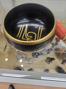 BRASS SINGING BOWL 4"