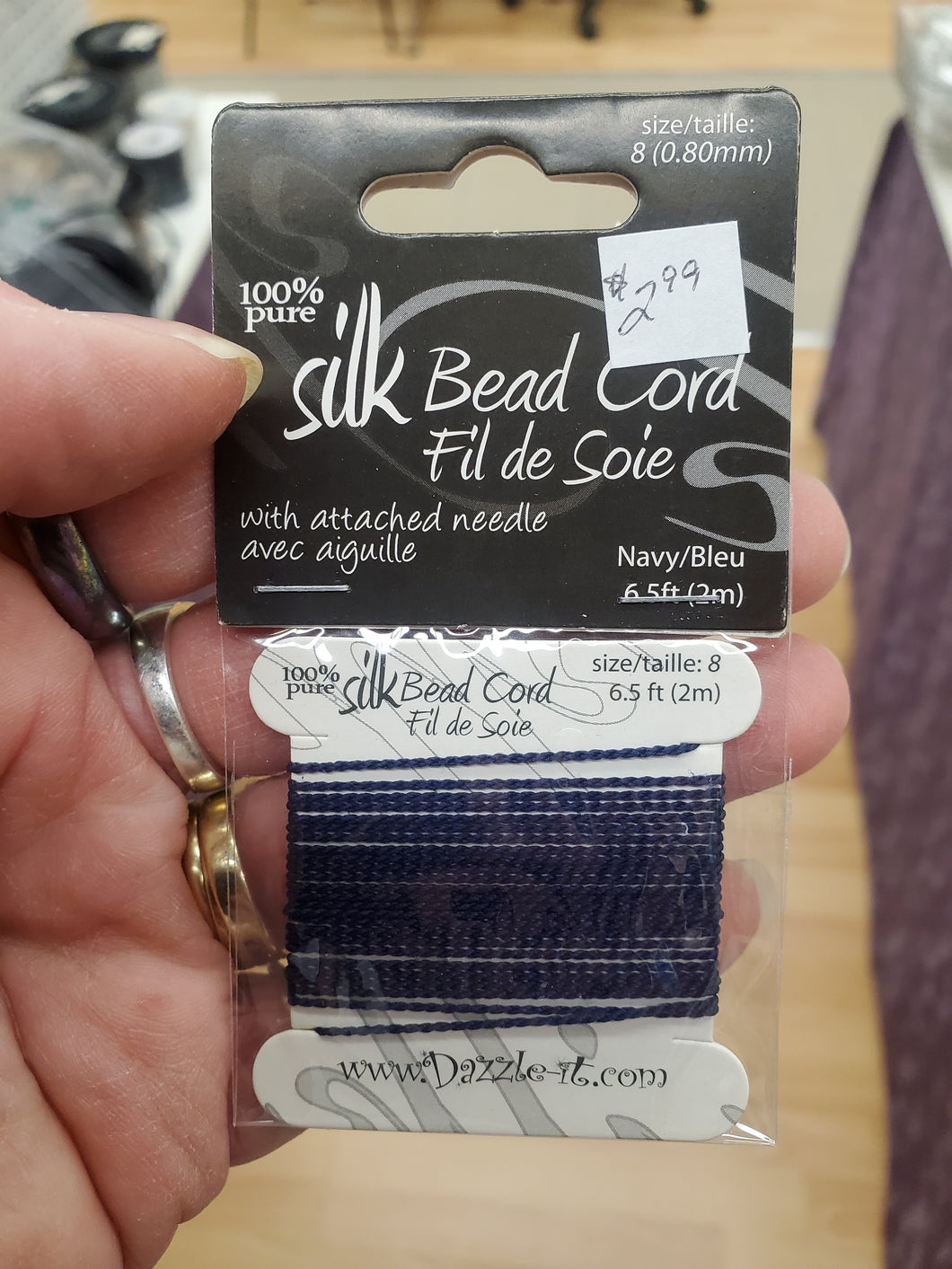 SILK BEAD CORD 0.8MM