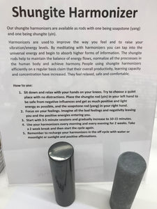 SHUNGITE HARMONIZER