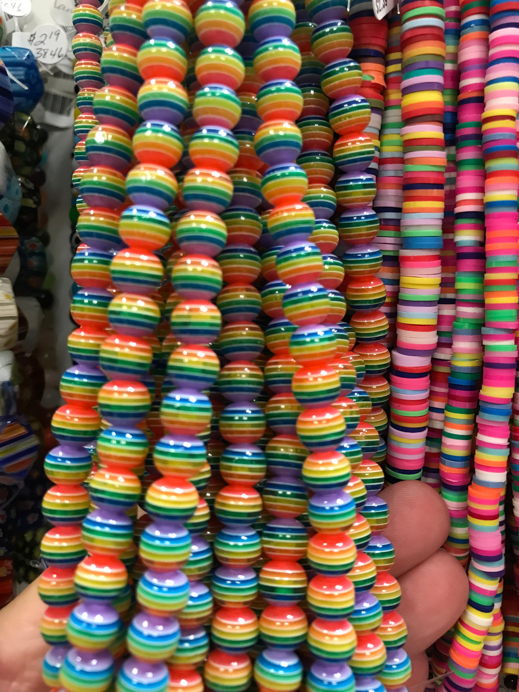 RESIN BEAD STRIPED