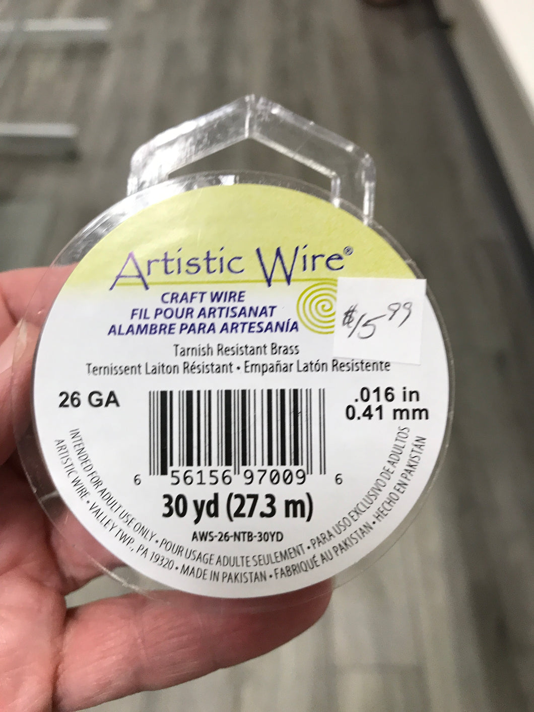 WIRE T/R BRASS