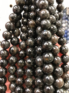 ARFVEDSONITE 8MM