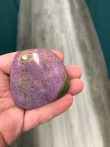 STICHTITE FREE FORM